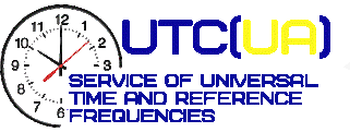UTC(UA)